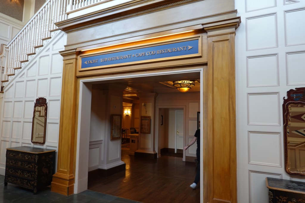 Entrance archway to restaurants in the Newport Bay Club at Disneyland Paris
