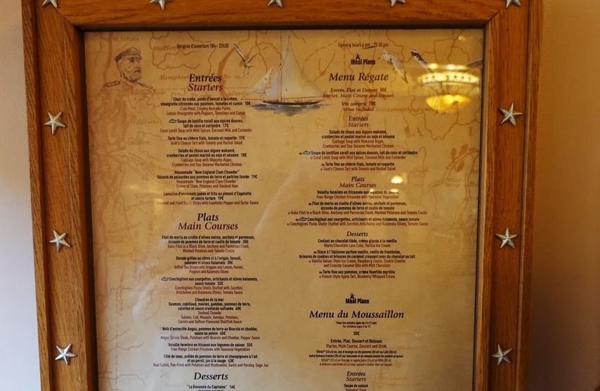 Printed menu for the Yacht Club restaurant in Newport Bay Club in Disneyland Paris