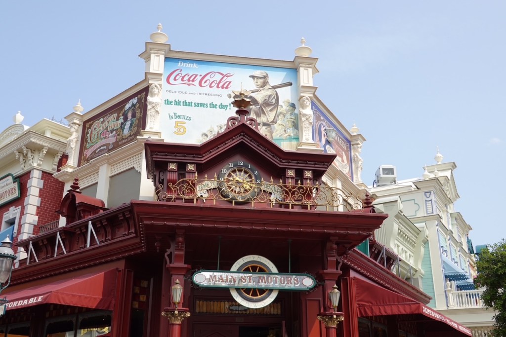 Main Street Motors shop facade in Disneyland Paris