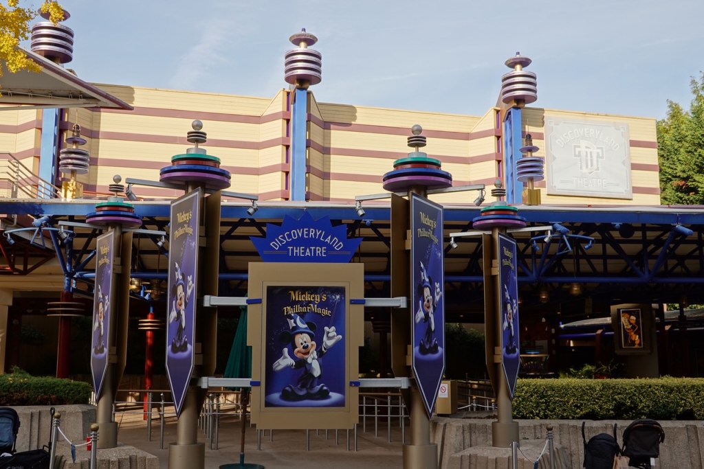 Discoveryland Theatre showing Mickey's Philharmagic in Disneyland Paris