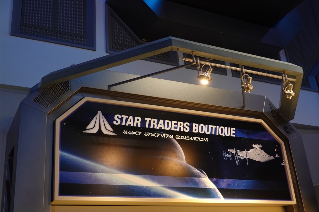 Star Traders boutique sign at Disneyland Paris