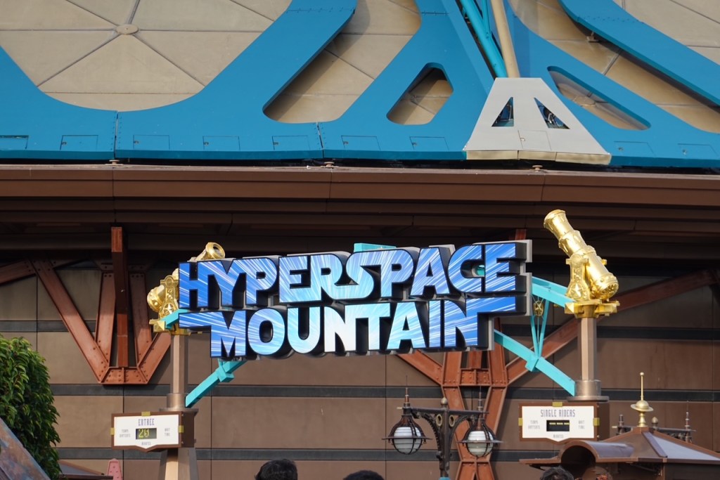 Hyperspace Mountain sign at Disneyland Paris